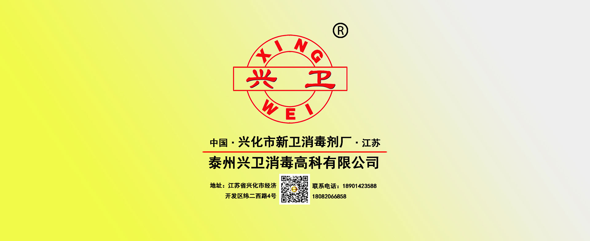 行業資（zī）訊