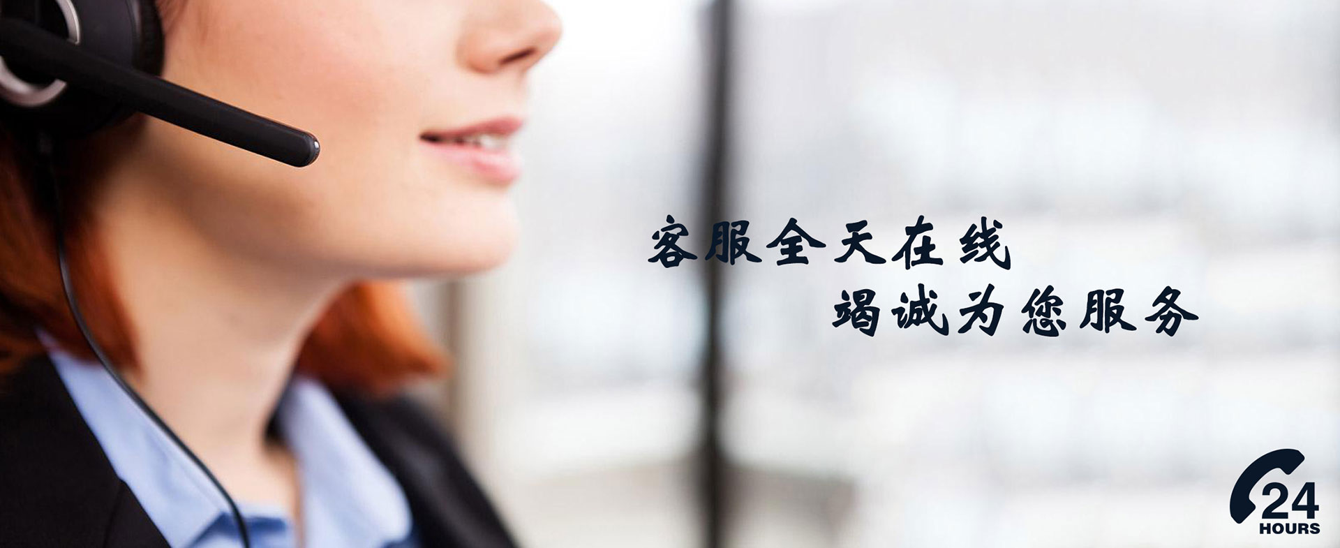 產品中心