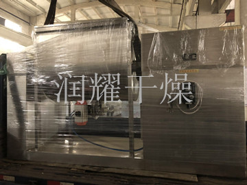 CH係（xì）列槽形混合機