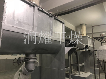 WLDH係列臥式螺帶混合機