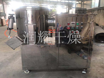 高速混合機(jī)