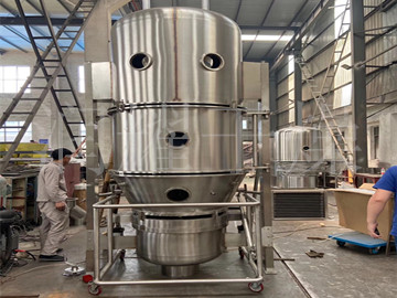120型沸（fèi）騰製粒機（jī）製作中