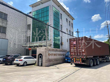 出口噴（pēn）霧裝車（chē）發往（wǎng）上海港