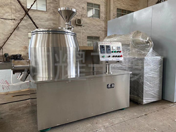 高速混合（hé）機