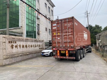 奶粉專用離心噴霧幹燥機發貨現場（chǎng）