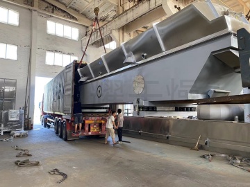 大型振動流化床定製完成，出口秘魯