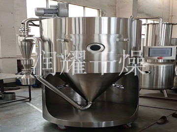 ZLPG係列中藥浸膏噴霧幹燥機