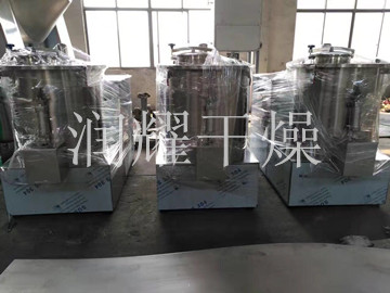 GHL係列高速混合製粒機