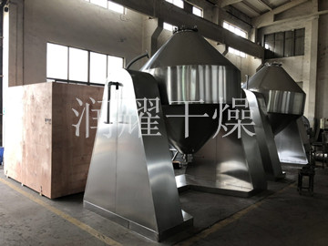 SZG係列雙錐回轉（zhuǎn）真空幹燥機