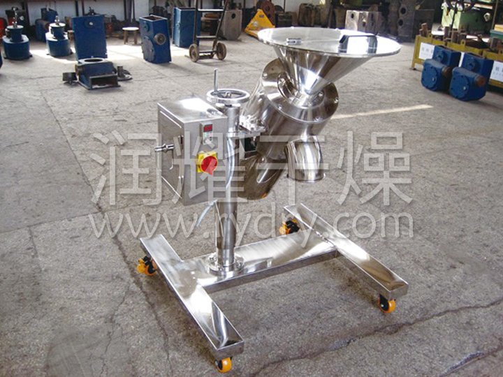 KZL係列快速整粒(粉(fěn)碎)機